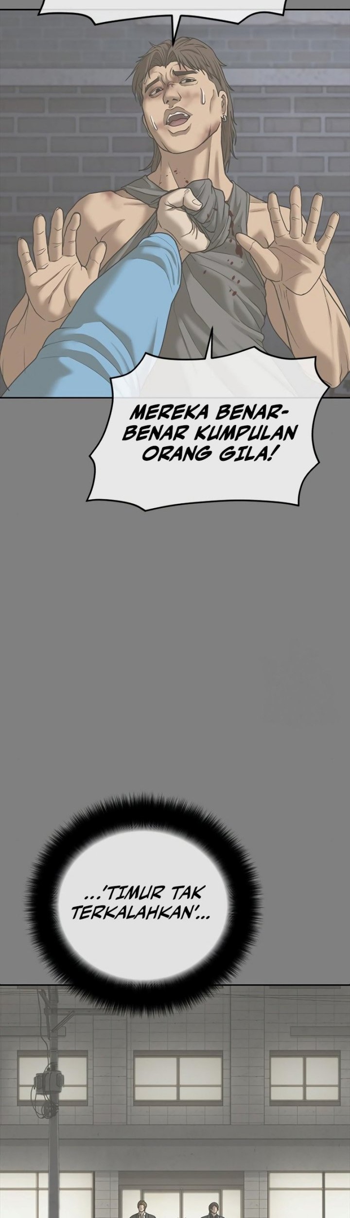 Ulzzang Generation Chapter 18 Gambar 50
