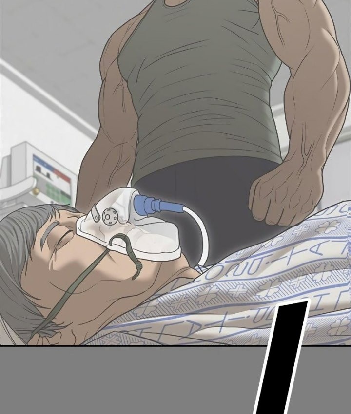 Ulzzang Generation Chapter 18 Gambar 39