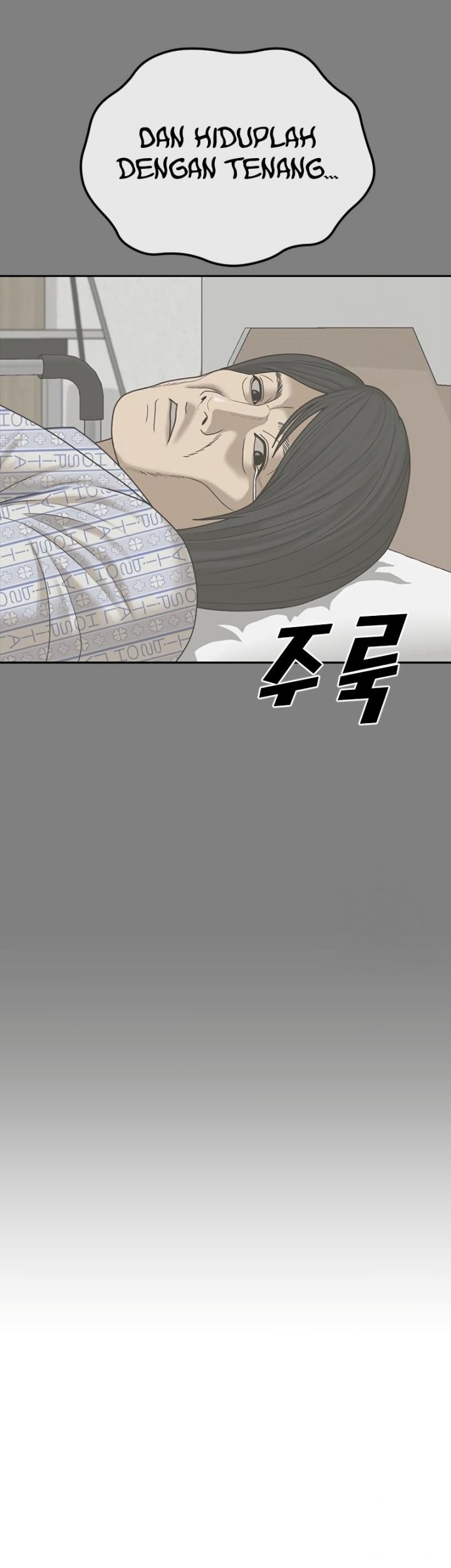 Ulzzang Generation Chapter 18 Gambar 73