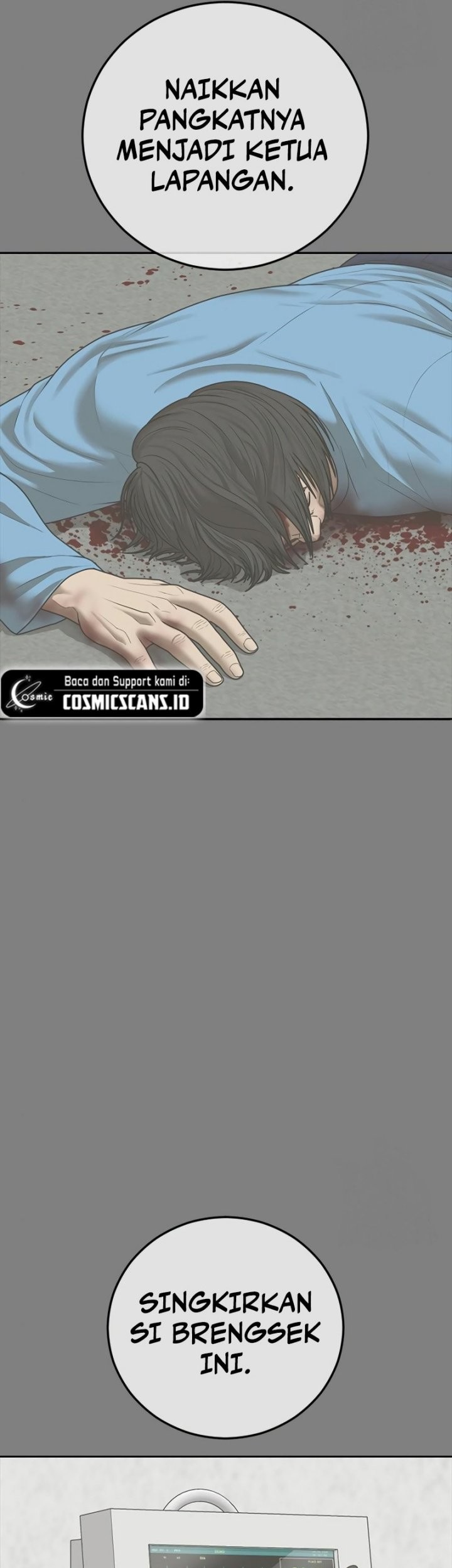 Ulzzang Generation Chapter 18 Gambar 67