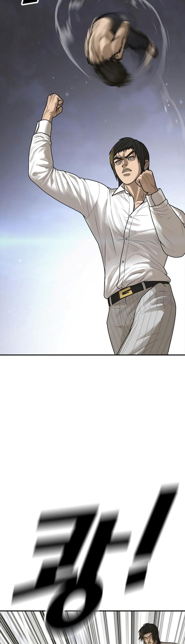 Ulzzang Generation Chapter 18 Gambar 88