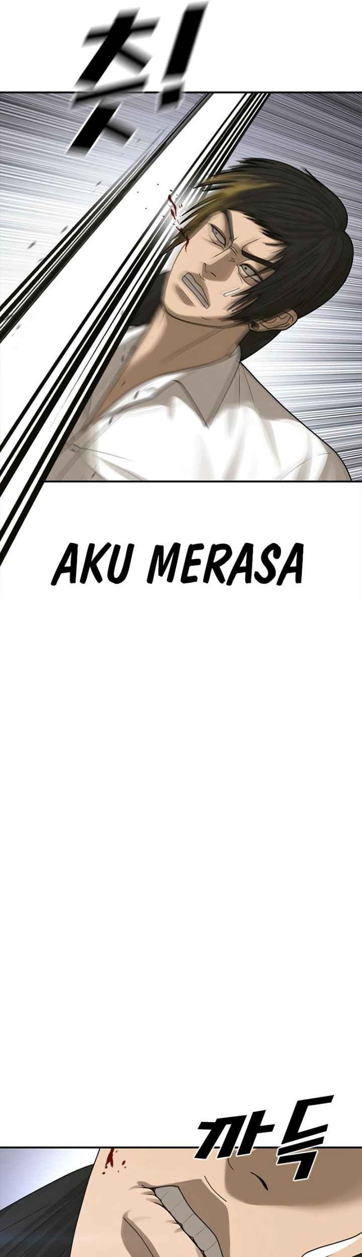 Ulzzang Generation Chapter 18 Gambar 91