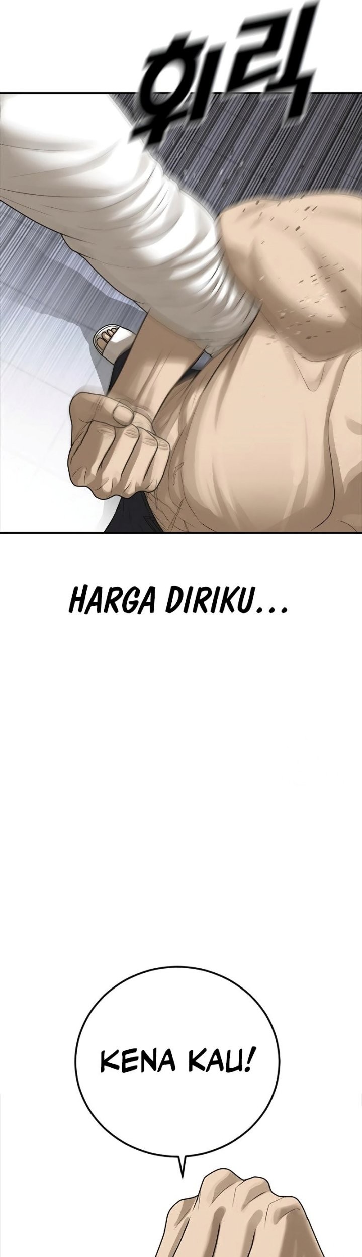 Ulzzang Generation Chapter 18 Gambar 97