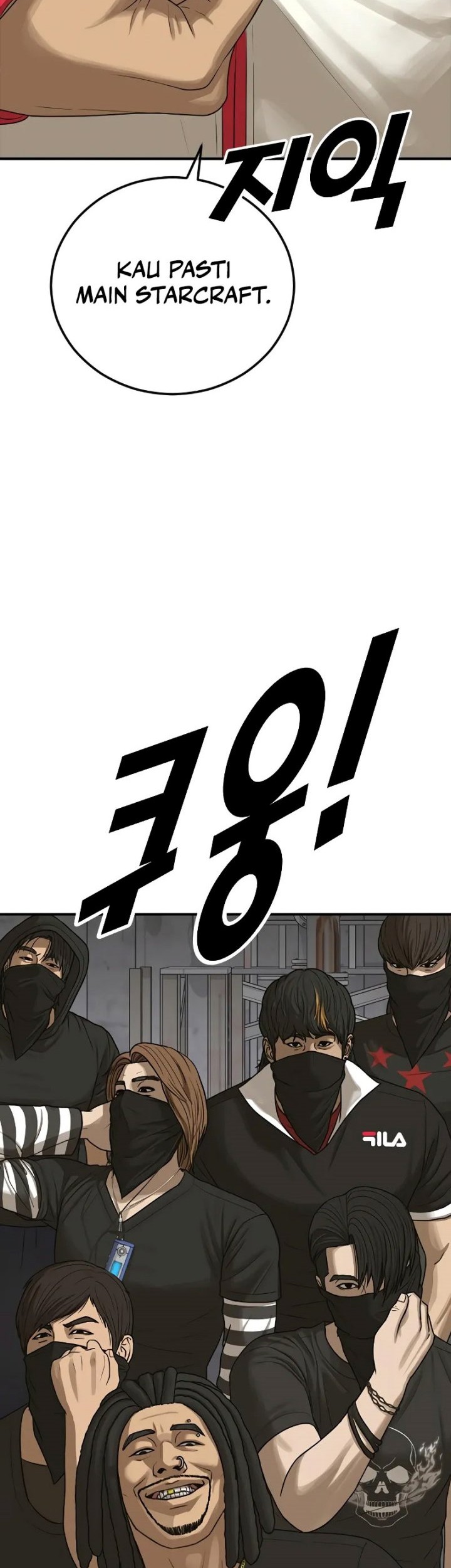 Ulzzang Generation Chapter 07 Gambar 60