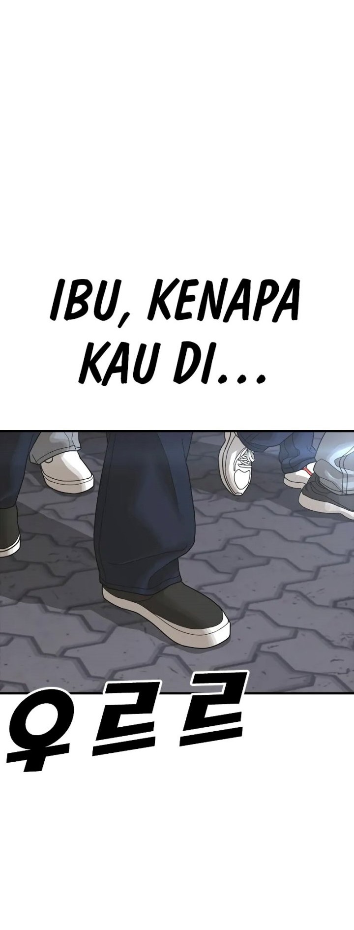 Ulzzang Generation Chapter 07 Gambar 78