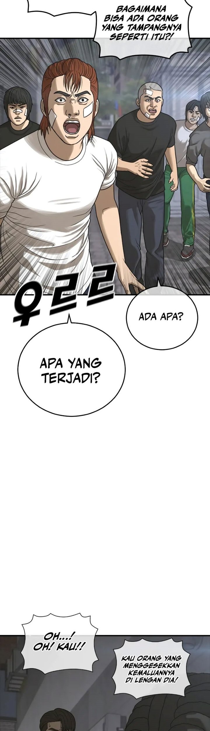 Ulzzang Generation Chapter 07 Gambar 5