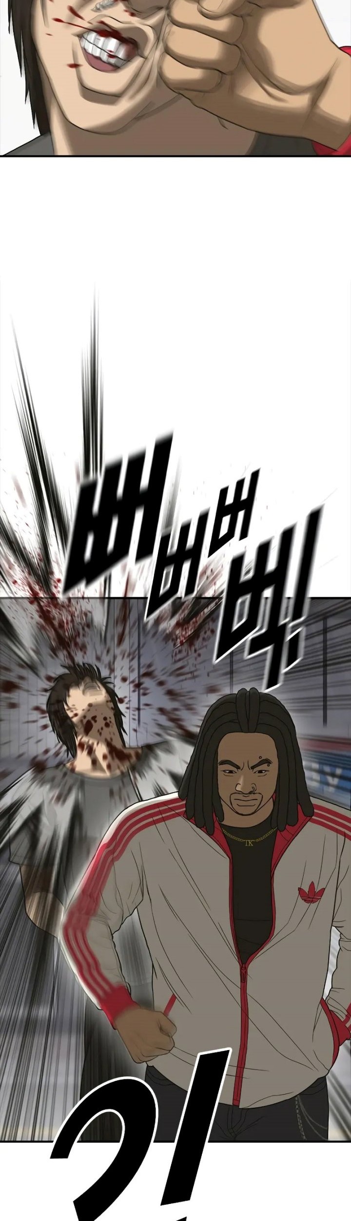 Ulzzang Generation Chapter 07 Gambar 9