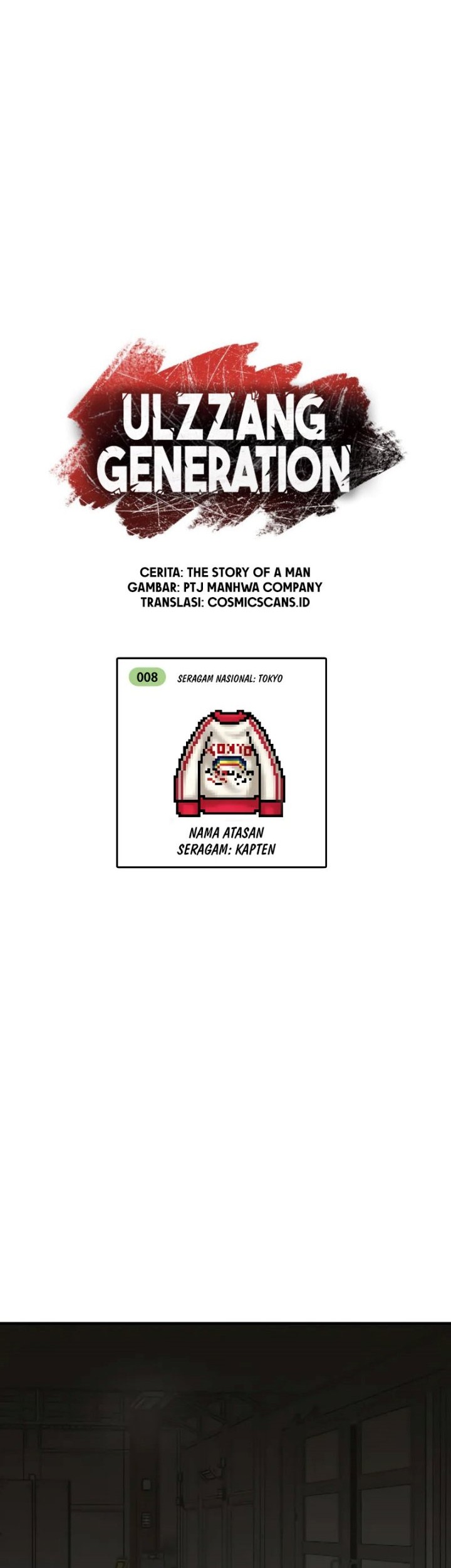 Ulzzang Generation Chapter 07 Gambar 16