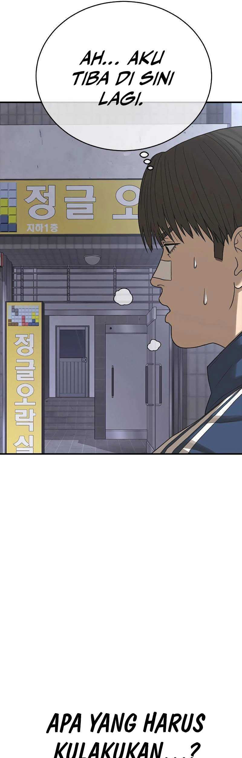 Ulzzang Generation Chapter 06 Gambar 86