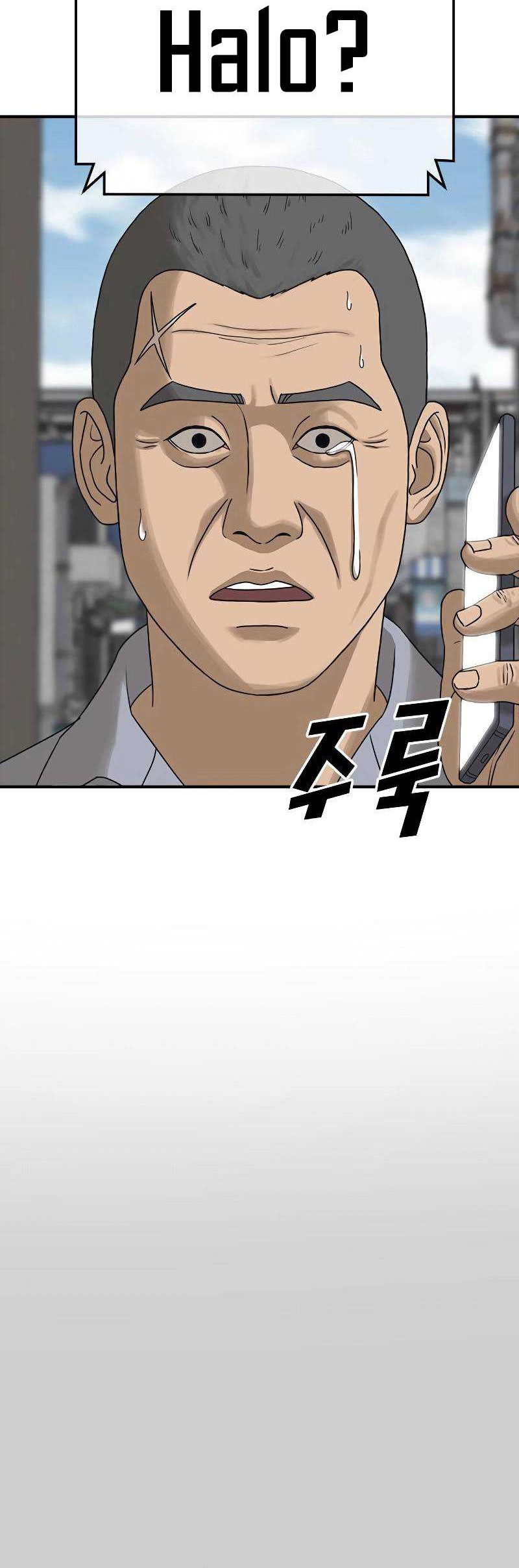 Ulzzang Generation Chapter 06 Gambar 13