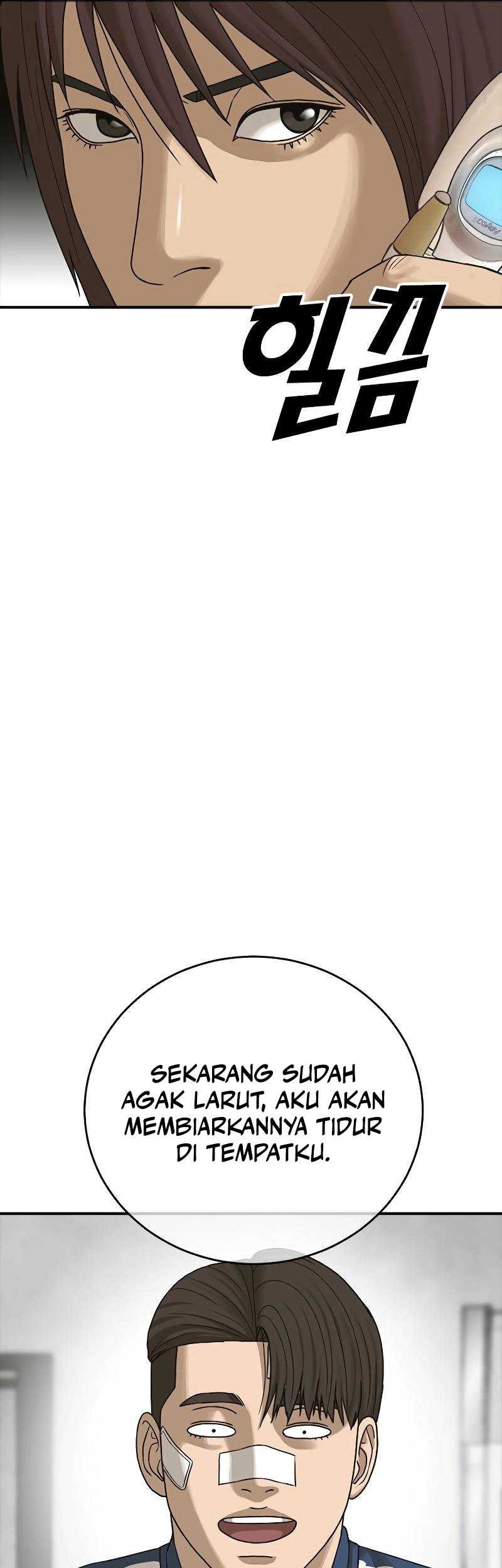 Ulzzang Generation Chapter 06 Gambar 44