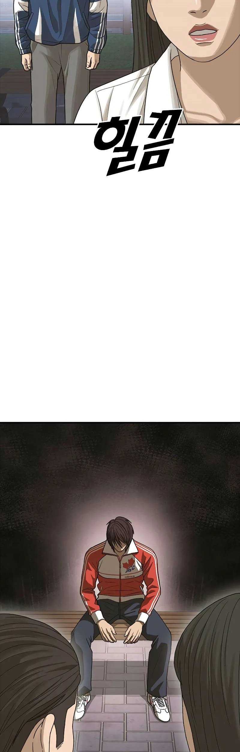 Ulzzang Generation Chapter 05 Gambar 85