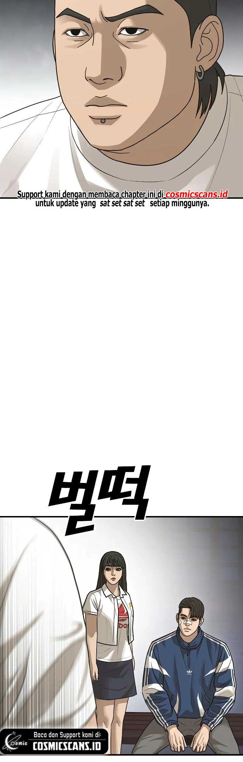 Ulzzang Generation Chapter 05 Gambar 58