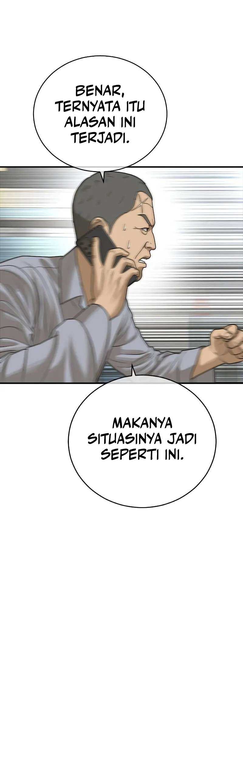 Ulzzang Generation Chapter 05 Gambar 110