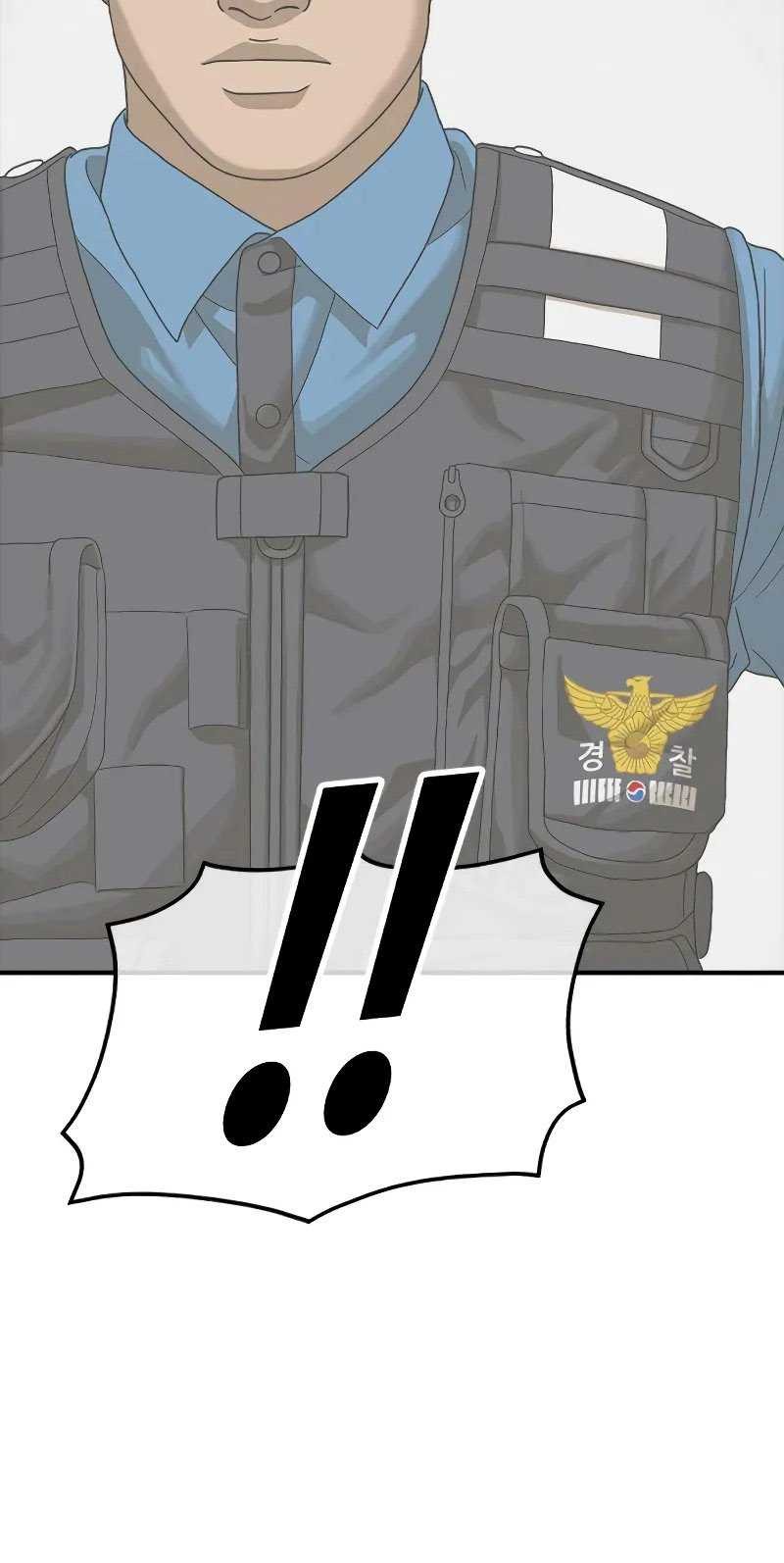 Ulzzang Generation Chapter 05 Gambar 117