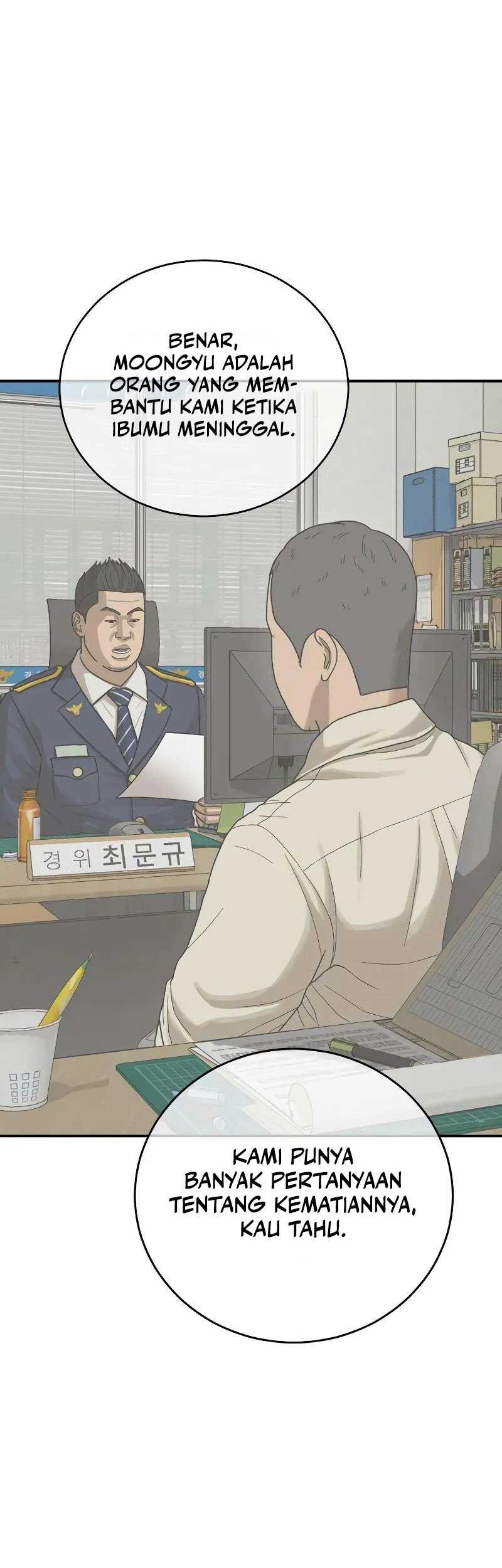 Ulzzang Generation Chapter 05 Gambar 119