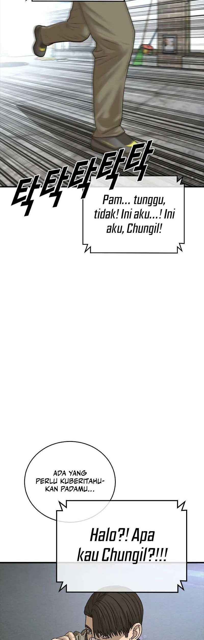 Ulzzang Generation Chapter 05 Gambar 104