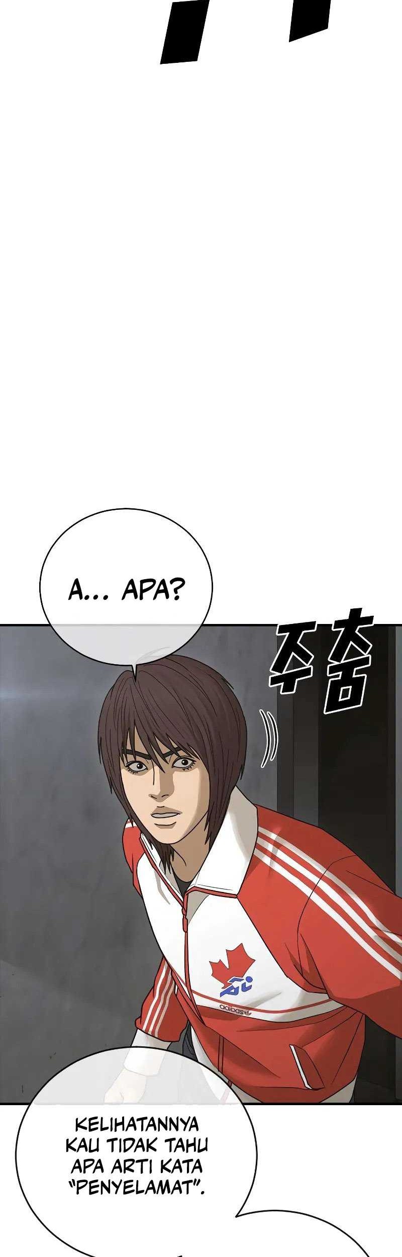 Ulzzang Generation Chapter 05 Gambar 14