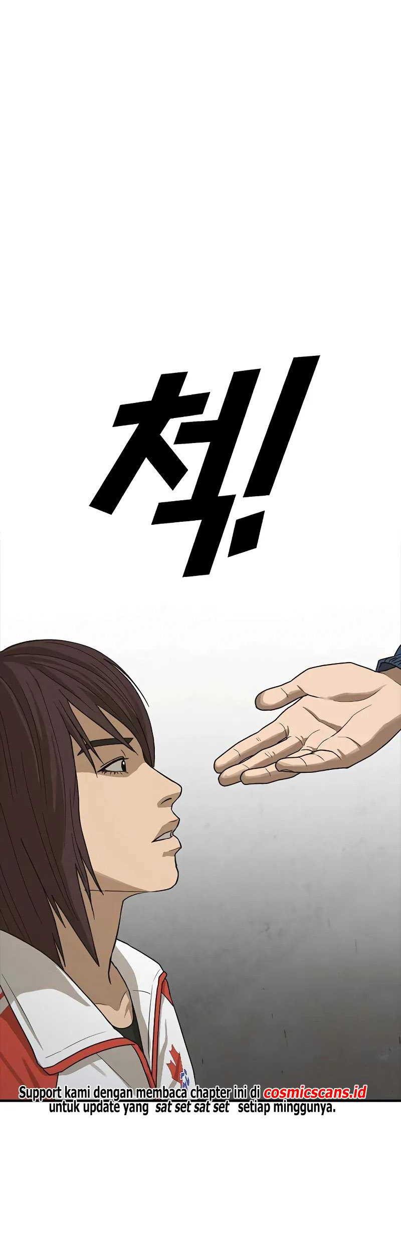 Ulzzang Generation Chapter 05 Gambar 18