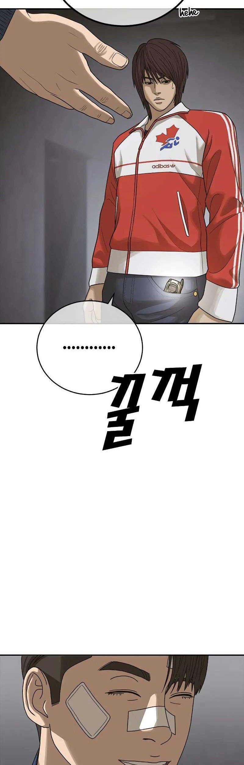 Ulzzang Generation Chapter 05 Gambar 22