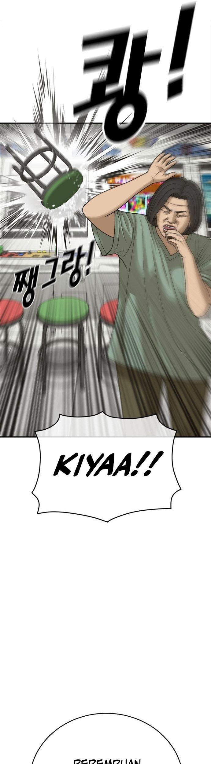 Ulzzang Generation Chapter 04 Gambar 73