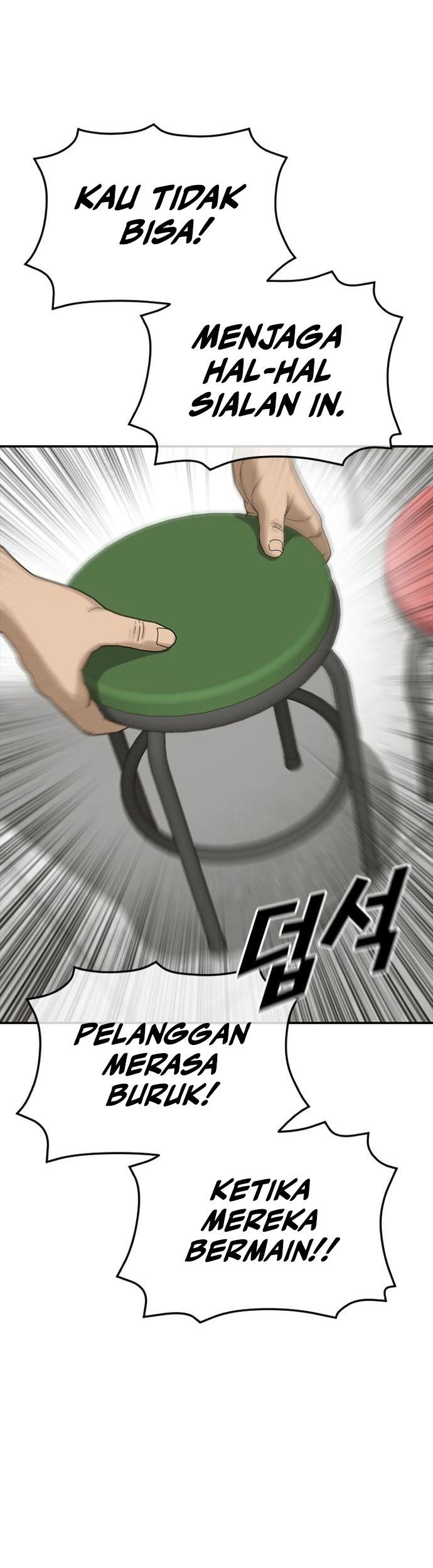 Ulzzang Generation Chapter 04 Gambar 75