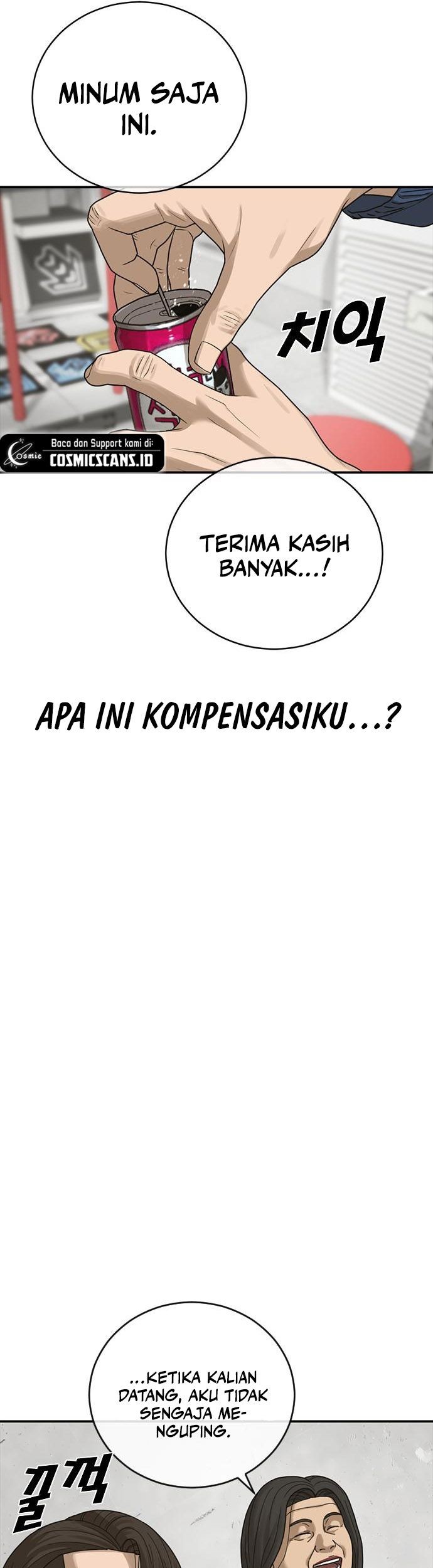 Ulzzang Generation Chapter 04 Gambar 41