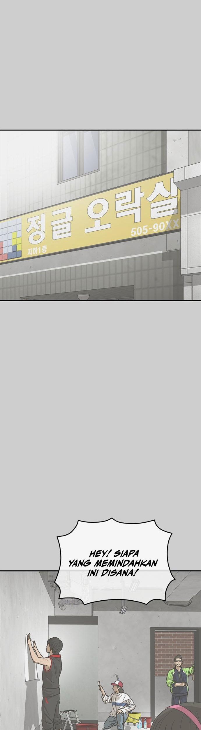 Ulzzang Generation Chapter 04 Gambar 93