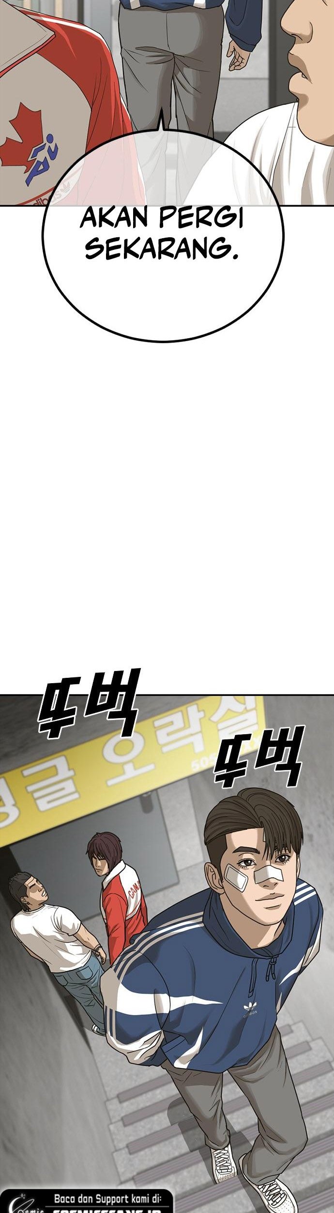 Ulzzang Generation Chapter 04 Gambar 114