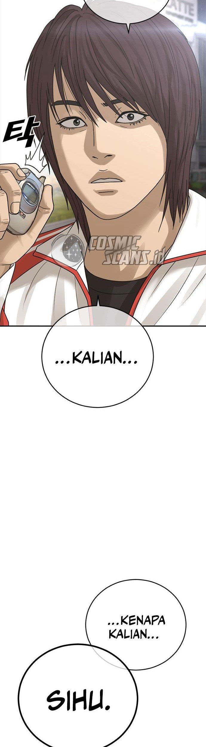 Ulzzang Generation Chapter 04 Gambar 6