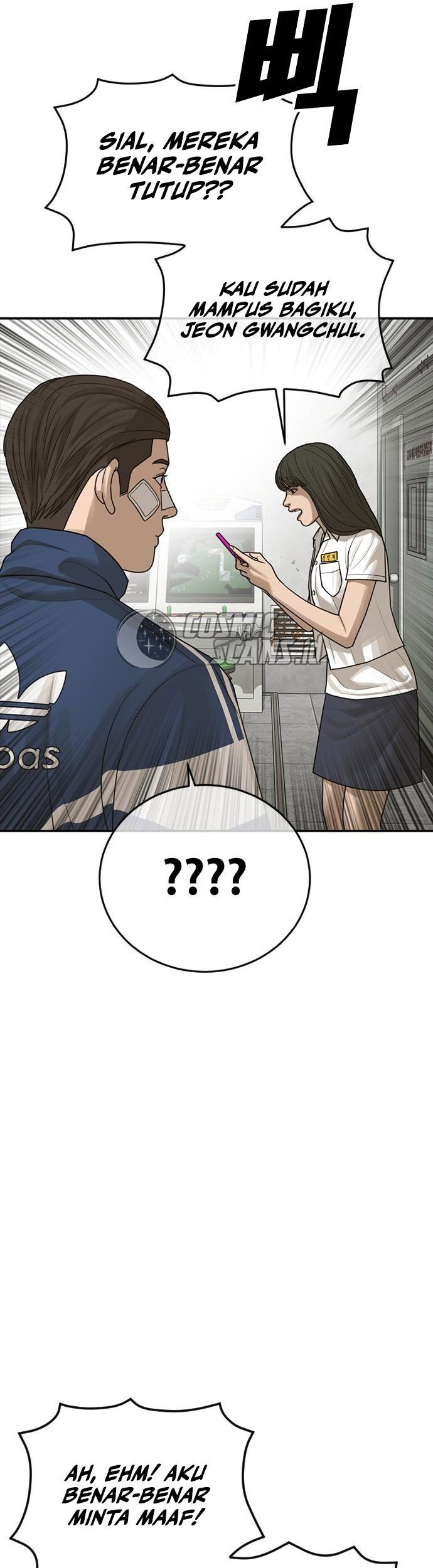 Ulzzang Generation Chapter 04 Gambar 33