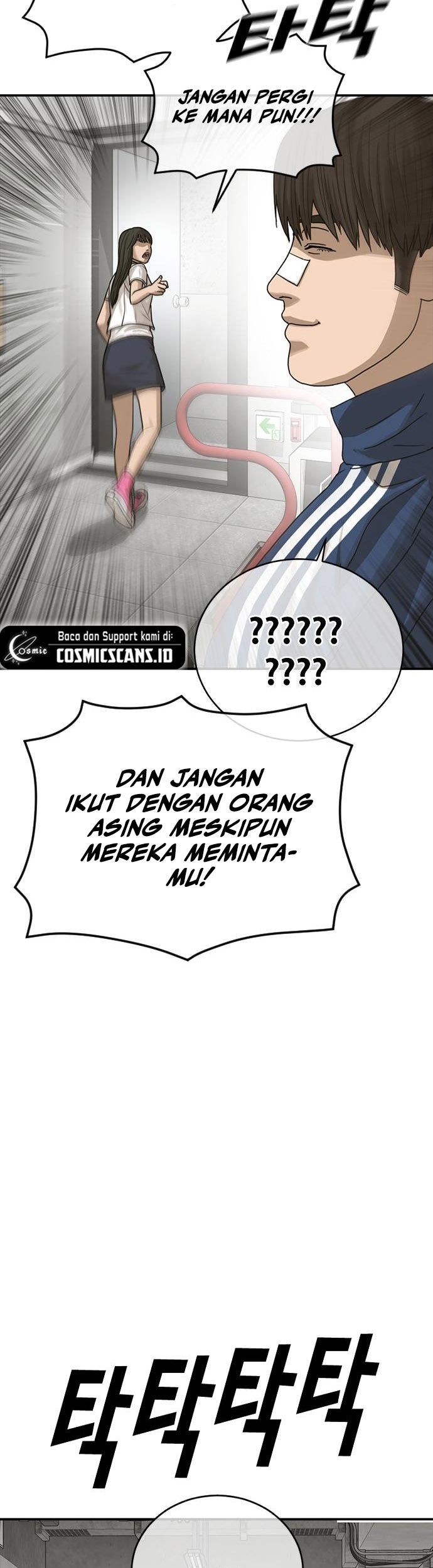 Ulzzang Generation Chapter 04 Gambar 35