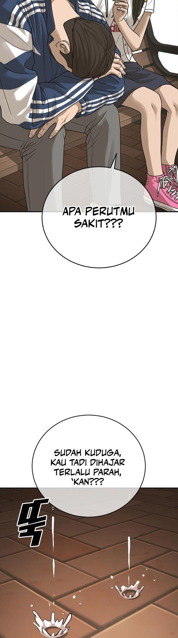 Ulzzang Generation Chapter 03 Gambar 74