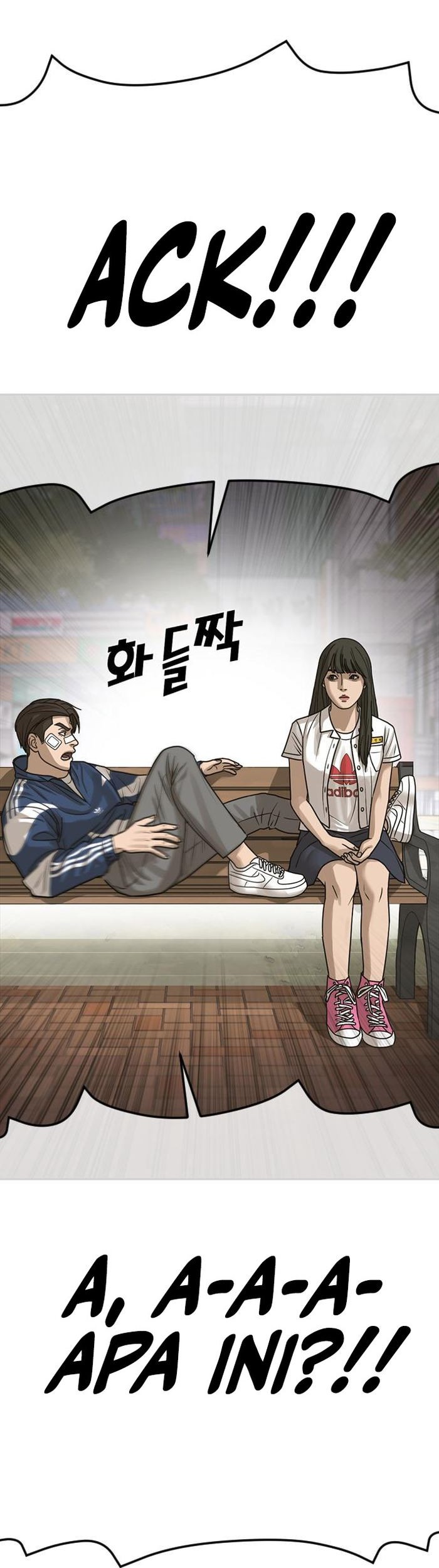 Ulzzang Generation Chapter 03 Gambar 39