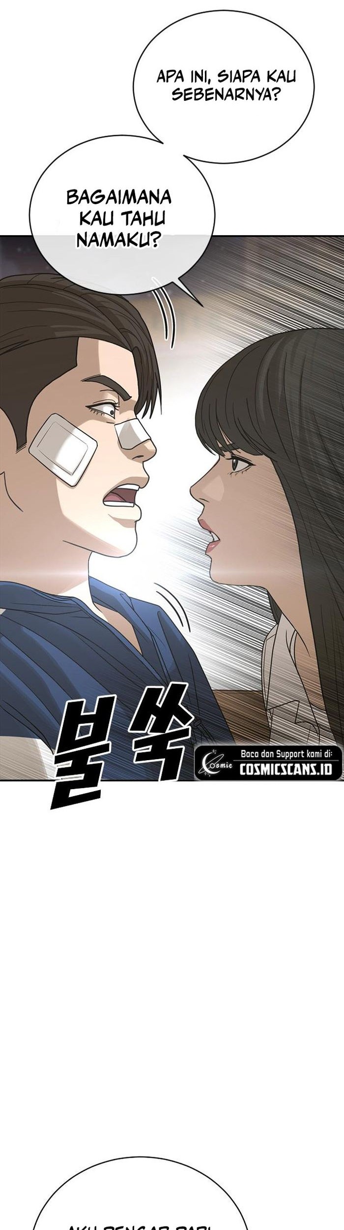 Ulzzang Generation Chapter 03 Gambar 42