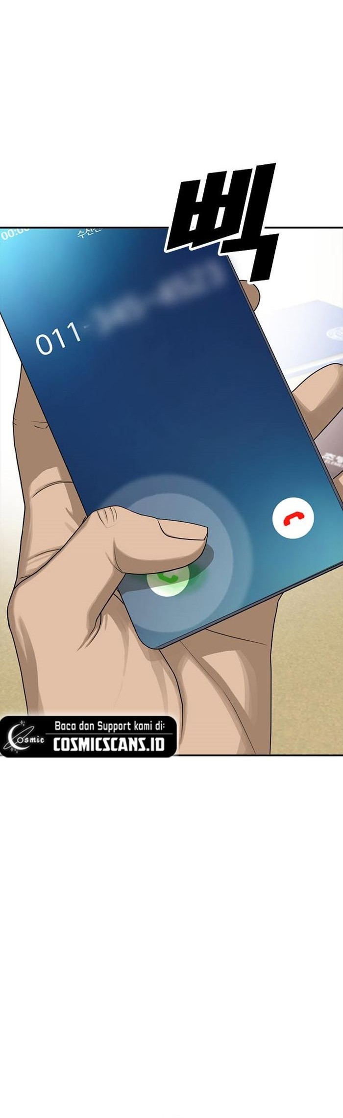 Ulzzang Generation Chapter 03 Gambar 100