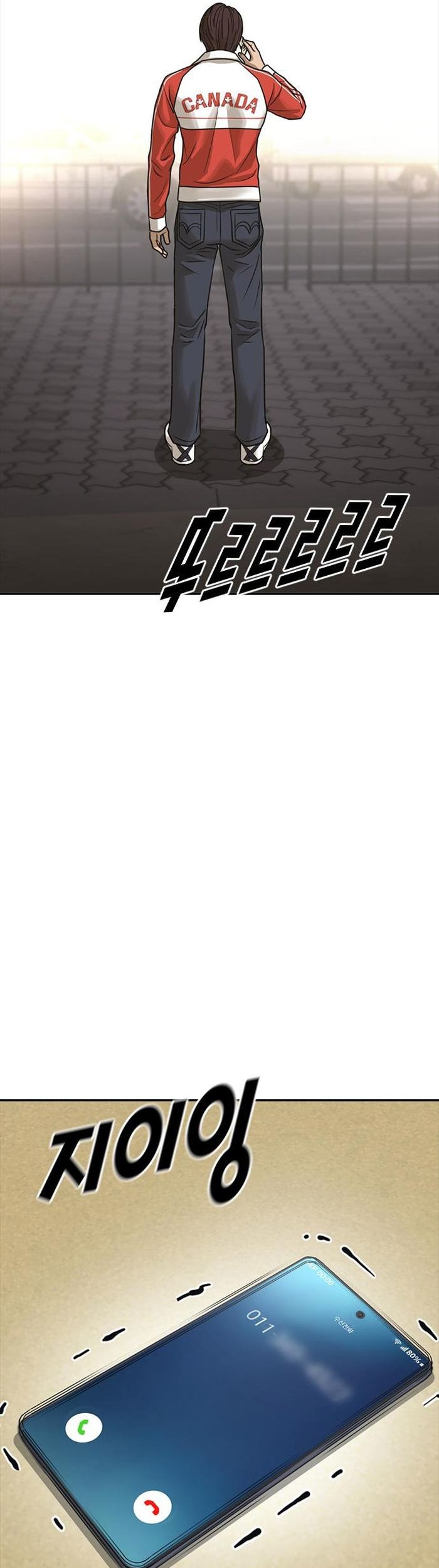 Ulzzang Generation Chapter 03 Gambar 97