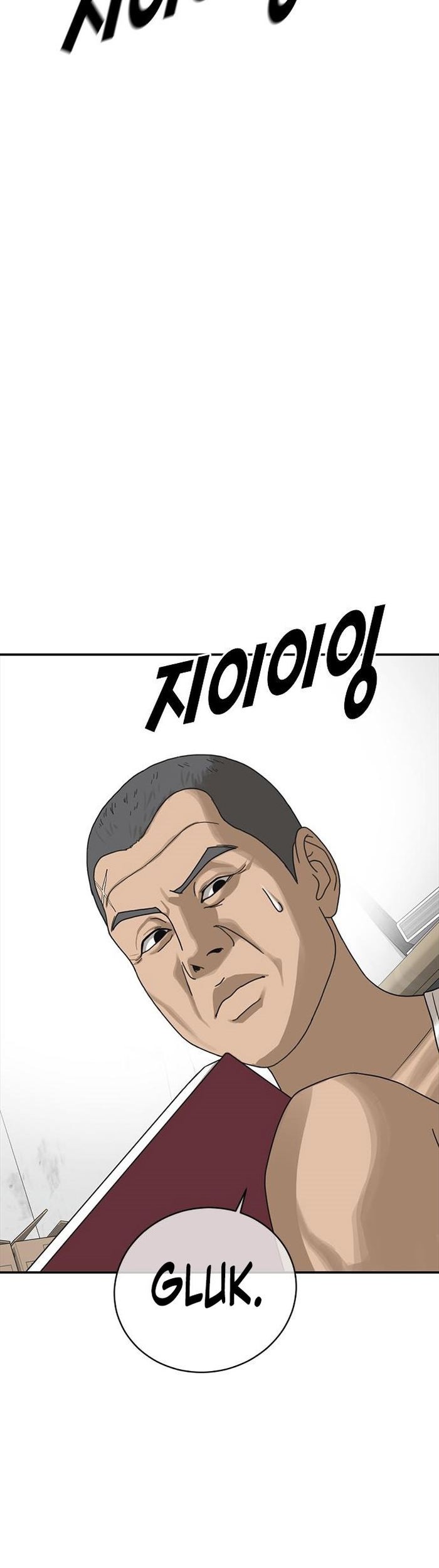 Ulzzang Generation Chapter 03 Gambar 99