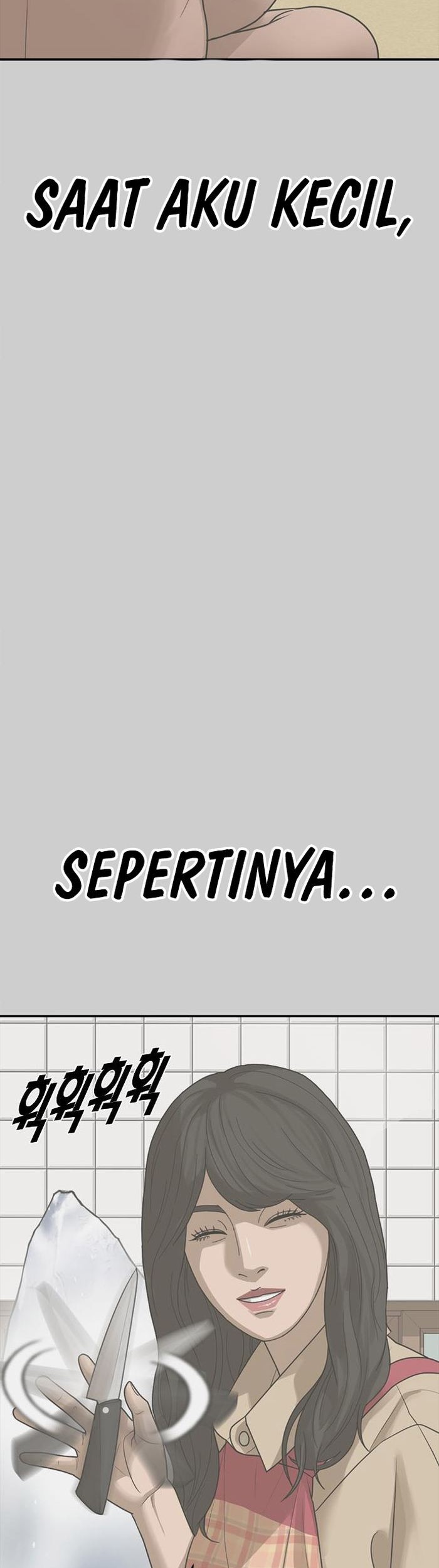 Ulzzang Generation Chapter 03 Gambar 7