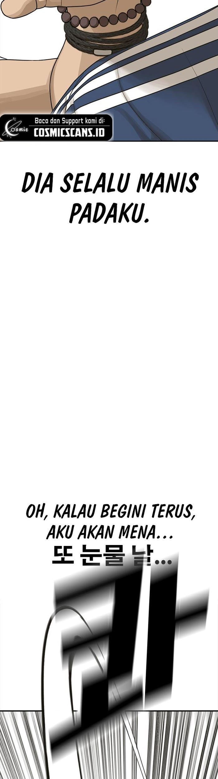 Ulzzang Generation Chapter 03 Gambar 15