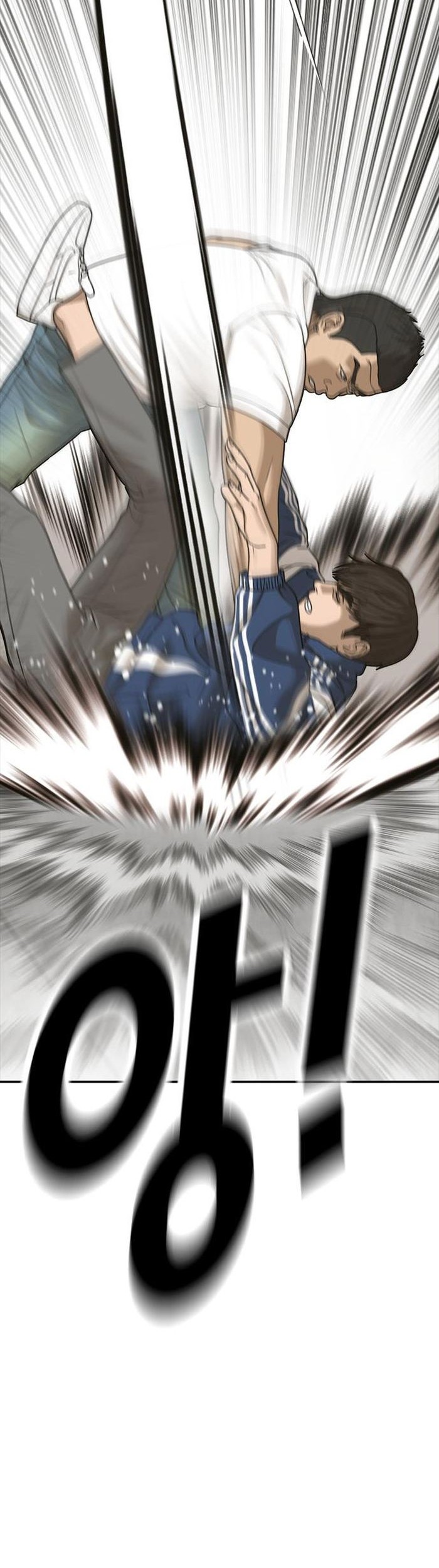 Ulzzang Generation Chapter 03 Gambar 16