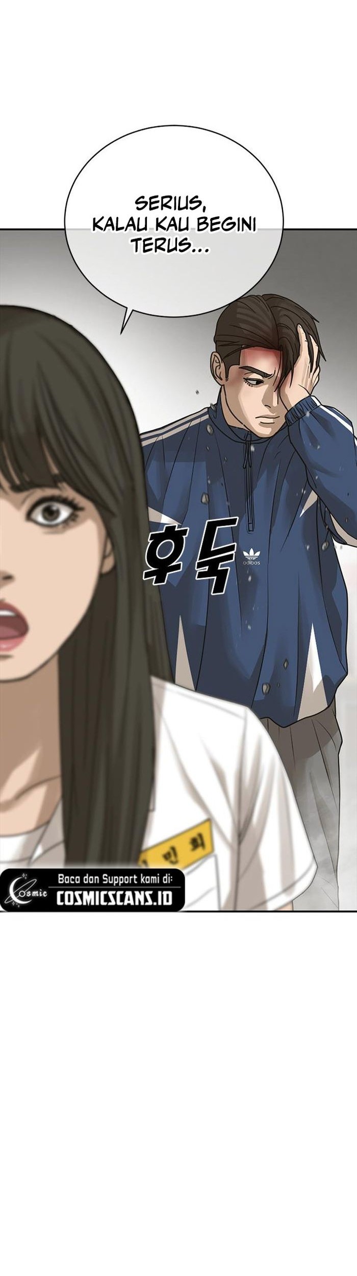 Ulzzang Generation Chapter 03 Gambar 22