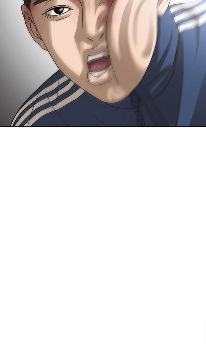 Ulzzang Generation Chapter 03 Gambar 28