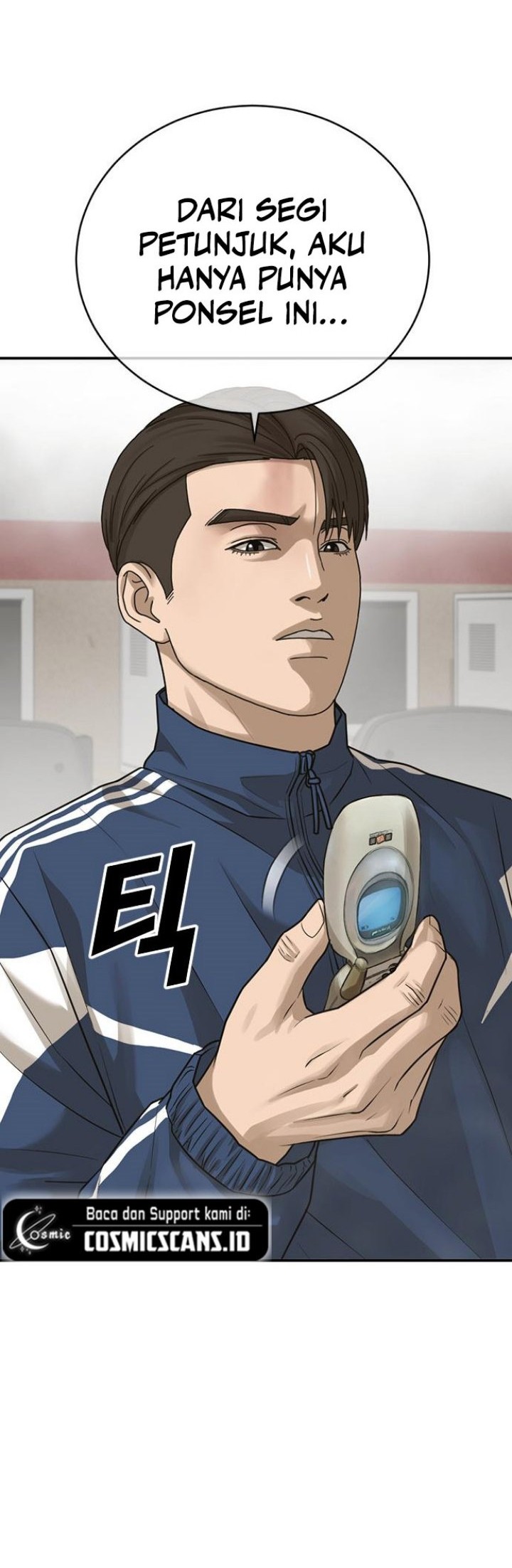 Ulzzang Generation Chapter 02 Gambar 56