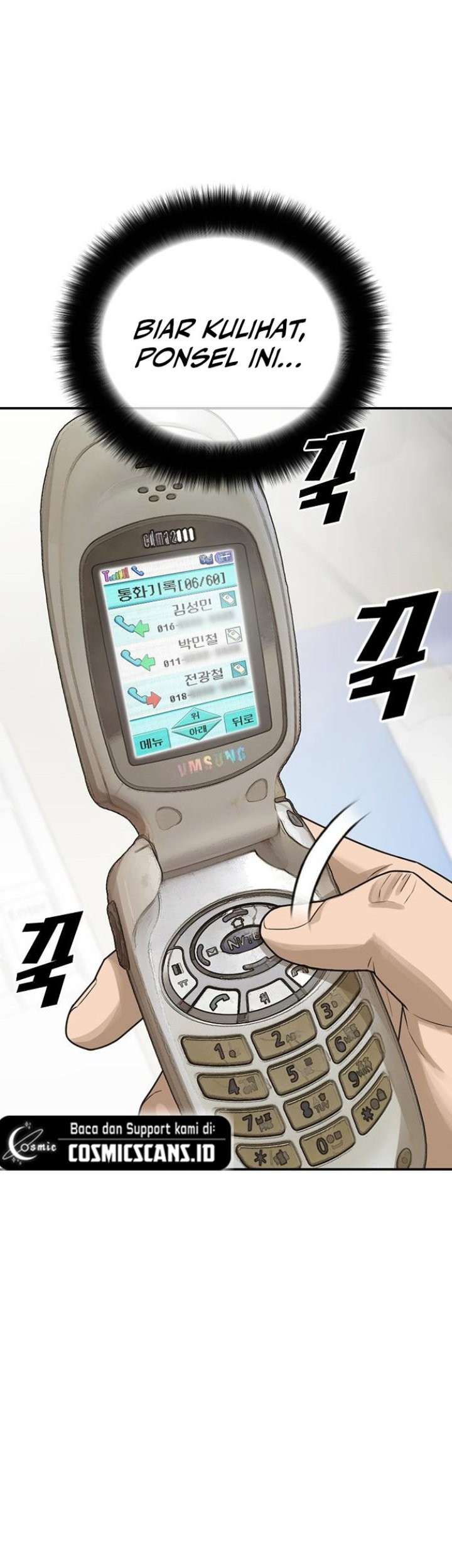 Ulzzang Generation Chapter 02 Gambar 57