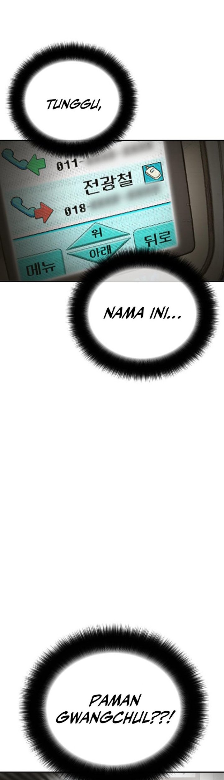 Ulzzang Generation Chapter 02 Gambar 58