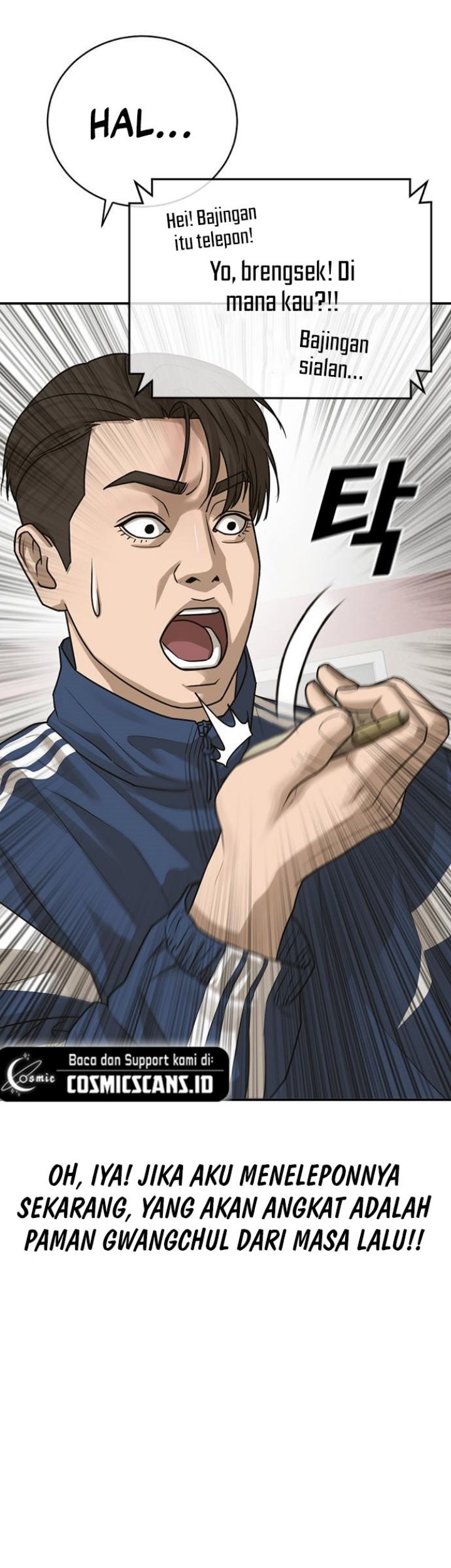 Ulzzang Generation Chapter 02 Gambar 61