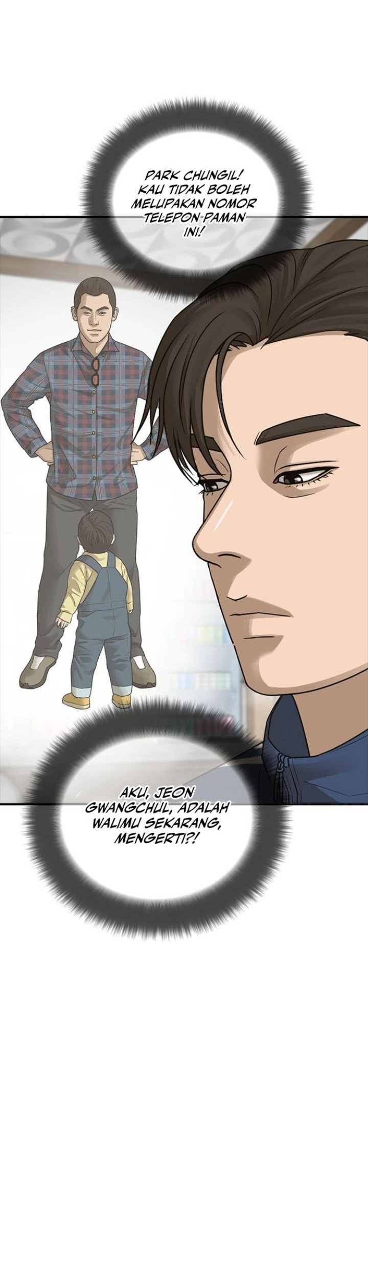 Ulzzang Generation Chapter 02 Gambar 67