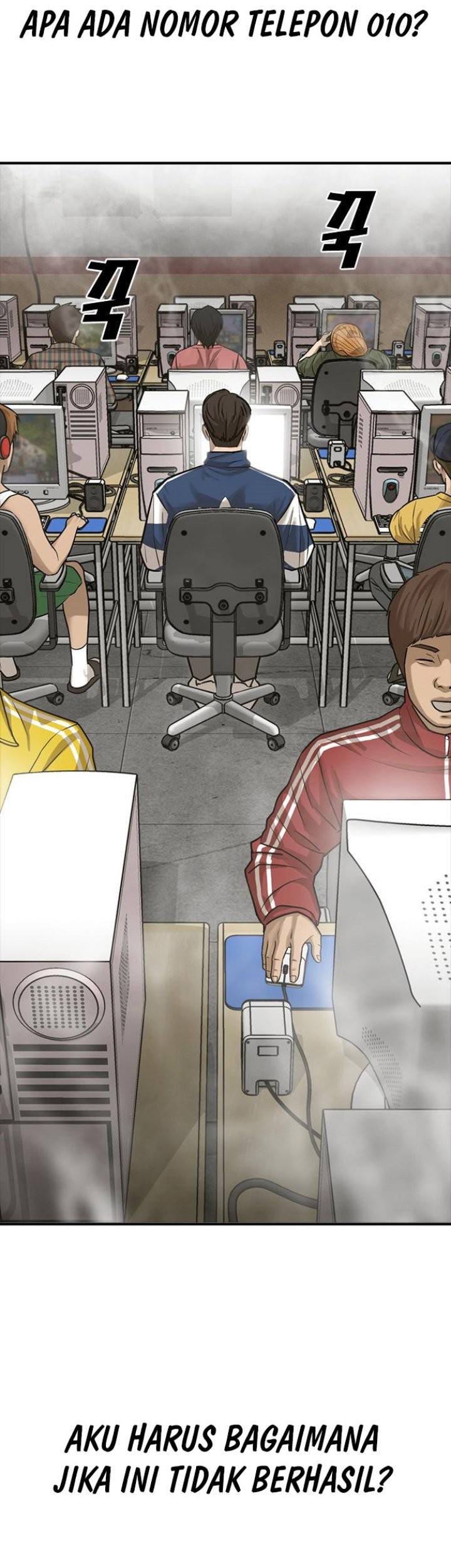 Ulzzang Generation Chapter 02 Gambar 69