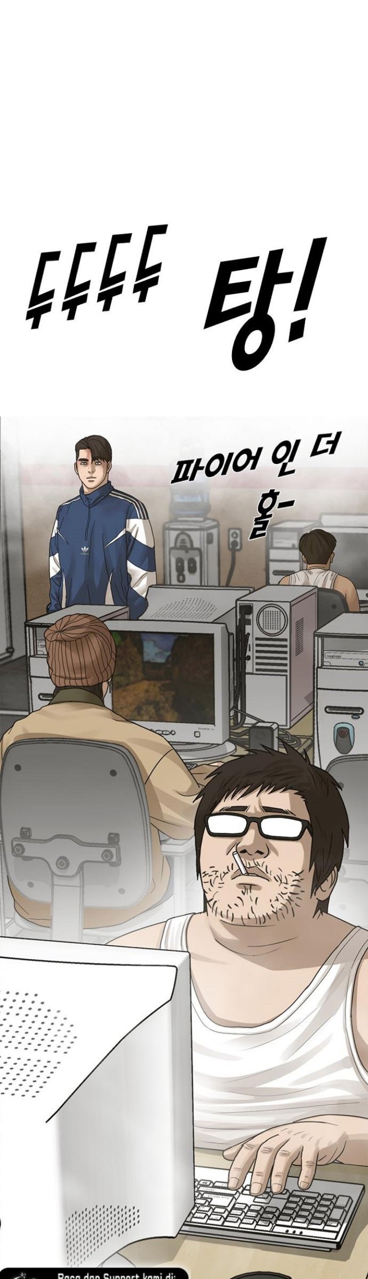 Ulzzang Generation Chapter 02 Gambar 50